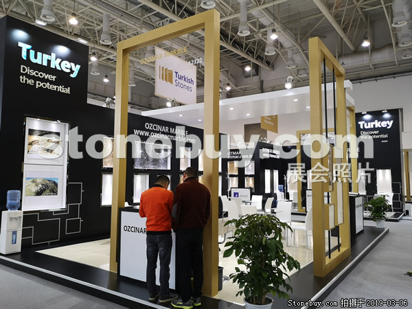 第十九屆廈門石材展